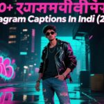 80+ Attitude Boys Instagram Captions In Hindi (2025)
