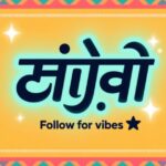 Instagram Bio In Punjabi For Instagram