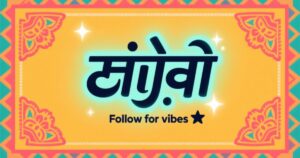 Instagram Bio In Punjabi For Instagram