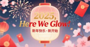 New Year Instagram Captions for 2025